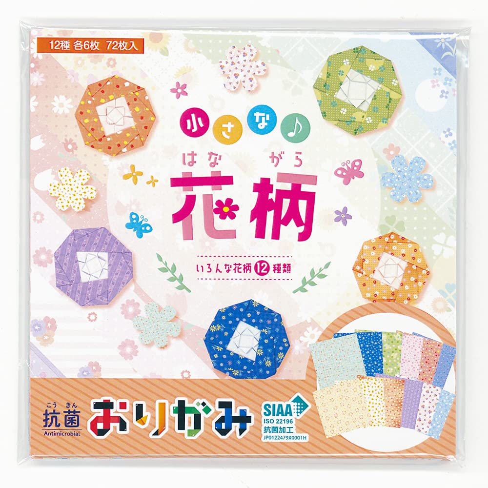 Amazon | 抗菌おりがみ 小さな花柄 72枚 | おりがみ | ホビー