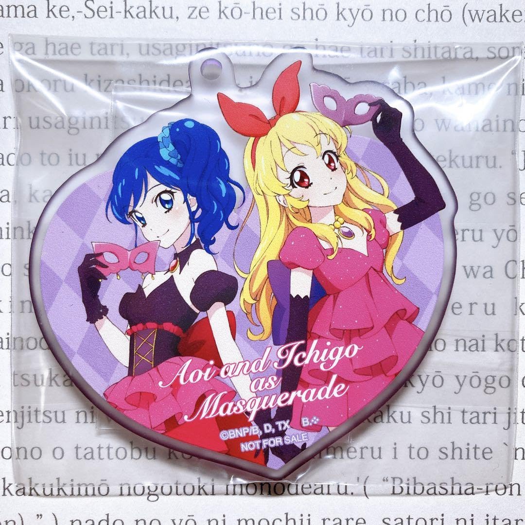 Amazon.co.jp: ・追跡アイカツ ラバスタ 星宮いちご 霧矢あおい 特典