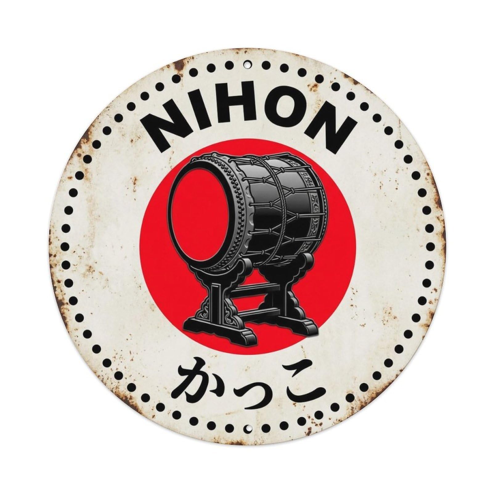 Kakko Drum Nihon Court Music Japanese Folk Badge Motif Metal Tin Sign Plaque Wall Decor for Cafe, Man Cave, Club Bar, Office, Home Garden Round Metal Poster 8x8Inch