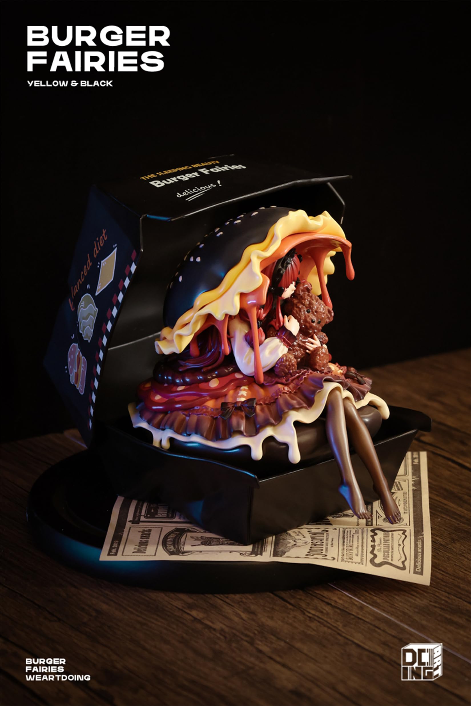 Amazon.co.jp: BACALYSO | ハンバーガーの魔女 17.2CM級 フード