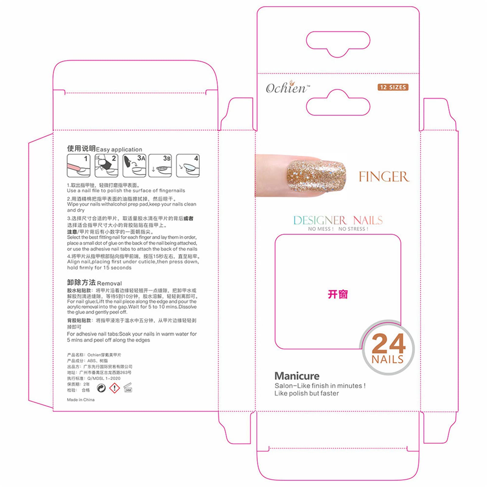 Unghie Finte Quadrate Corte Copertura Completa Colla Inclusa Glitter Staccabili Occhi di Gatto Stampa sulle Unghie 24 Pezzi Suggerimenti per Unghie con Dita per Saloni di Bellezza e Donne Nail Art f