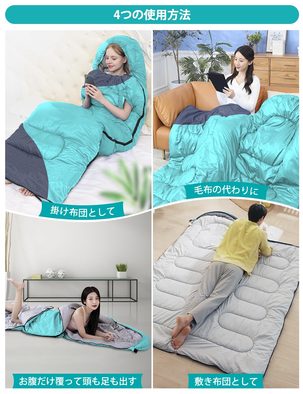 寝袋 シュラフ 2個セット 封筒型 アウトドア 防災 車中泊 キャンプ シュラフ 楽天市場】【2個セット】寝袋 ねぶくろ シュラフ 枕付き アウトドア