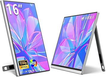 Mobile Monitor 16 inch 1920*1200P IPS Portable Monitor with USB-C Freesync HDMI Gaming Monitor with Moving Legs 4 Colors Selectable 0.3 Ultra Thin Ideal for Gaming Work Silver