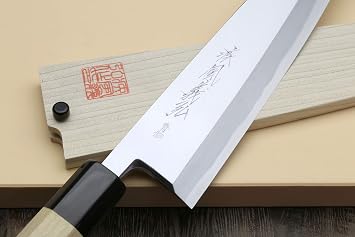 Yoshihiro Hongasumi Blue Steel Mioroshi Filet Sushi Sashimi Japanese Knife Magnolia Handle (8.25/210mm)