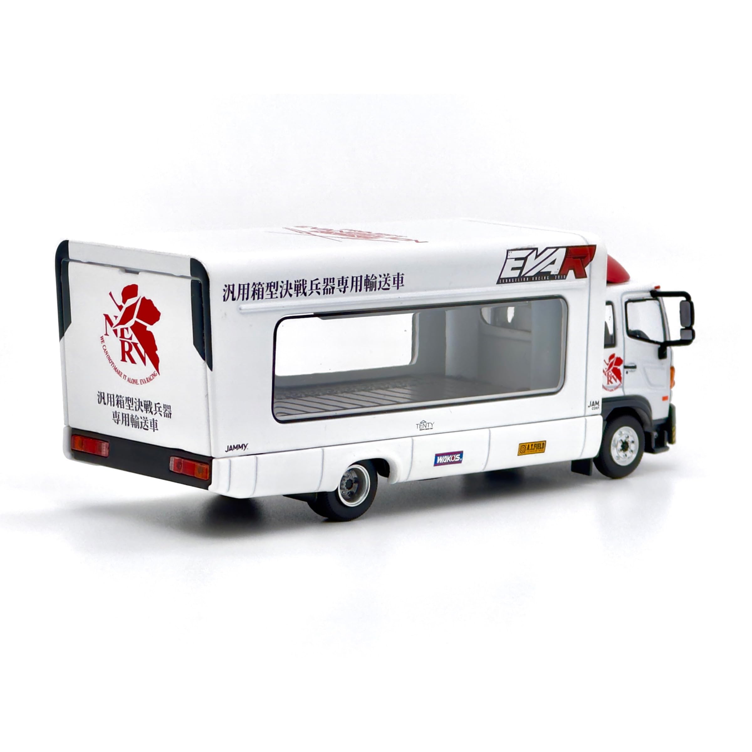 Amazon | POP RACE 1/64 EVA RACING TRANS PORTER HINO 500 (NERV