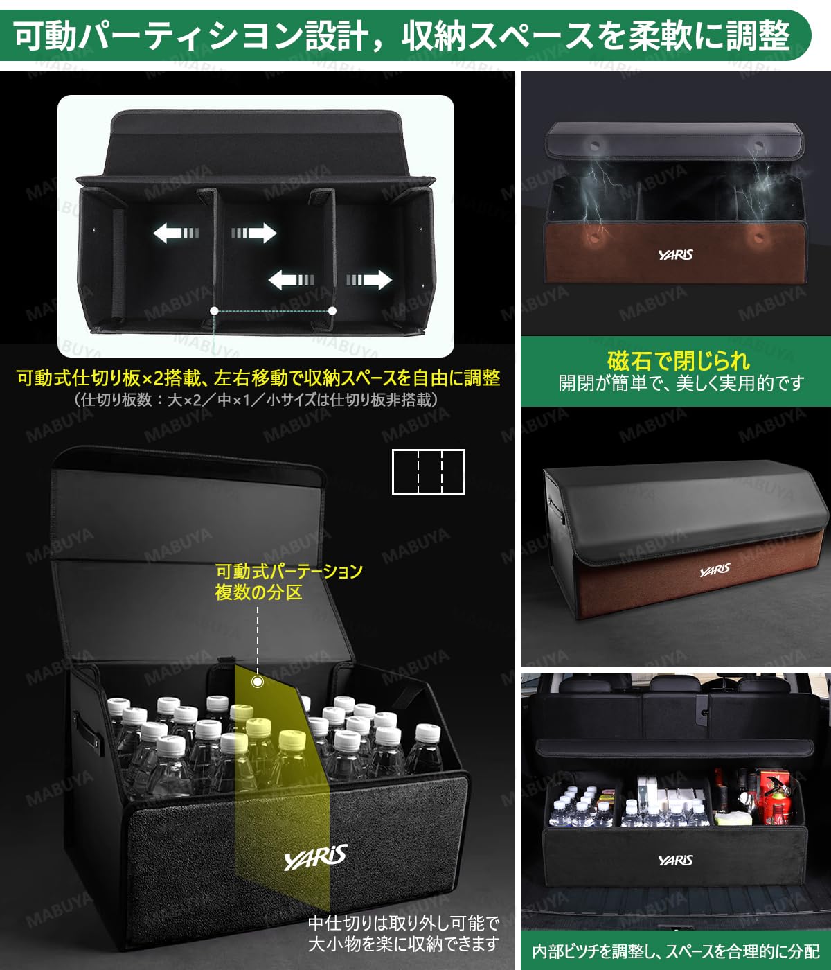 スバル　インプ　暗所　箱保管 Amazon.co.jp: インプレッサ トランク収納ボックス スバル