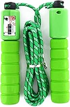 حبل قفز للأطفال قابل للتعديل مع عداد ومقابض مريحة