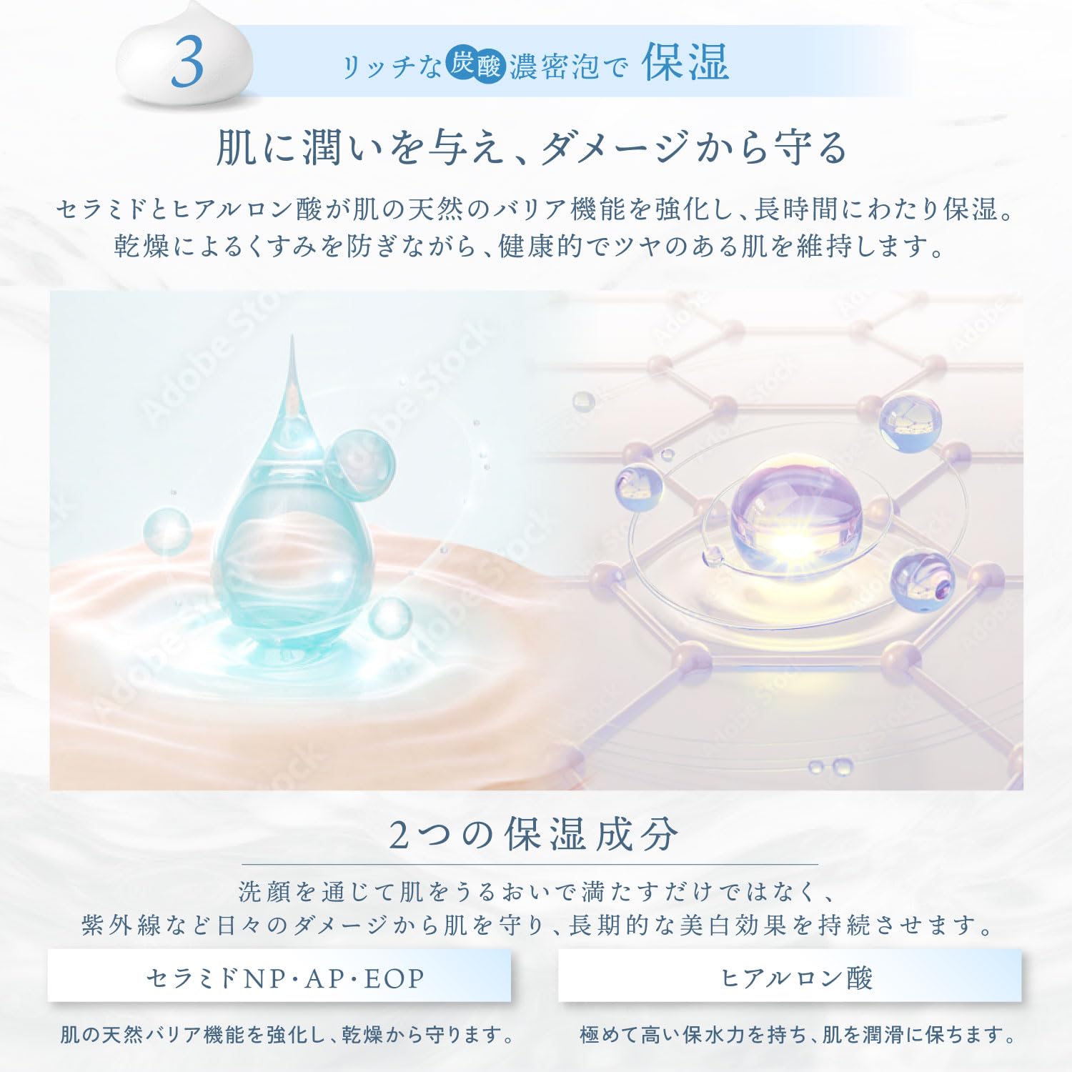 Amazon | Kyogoku クリスタルブライト スパークリングフォーム 炭酸