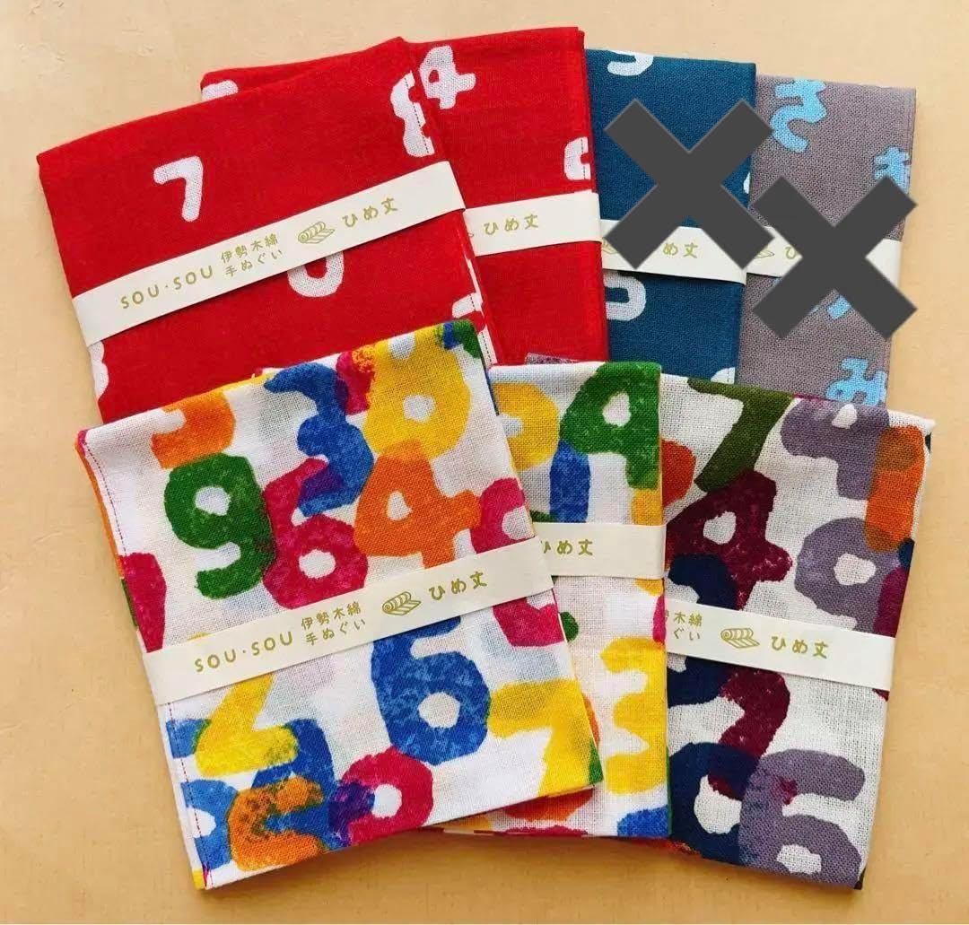 ニ*ラ様 ミリタリー系プラモデル まとめ売り 12点 1/12 カワサキ