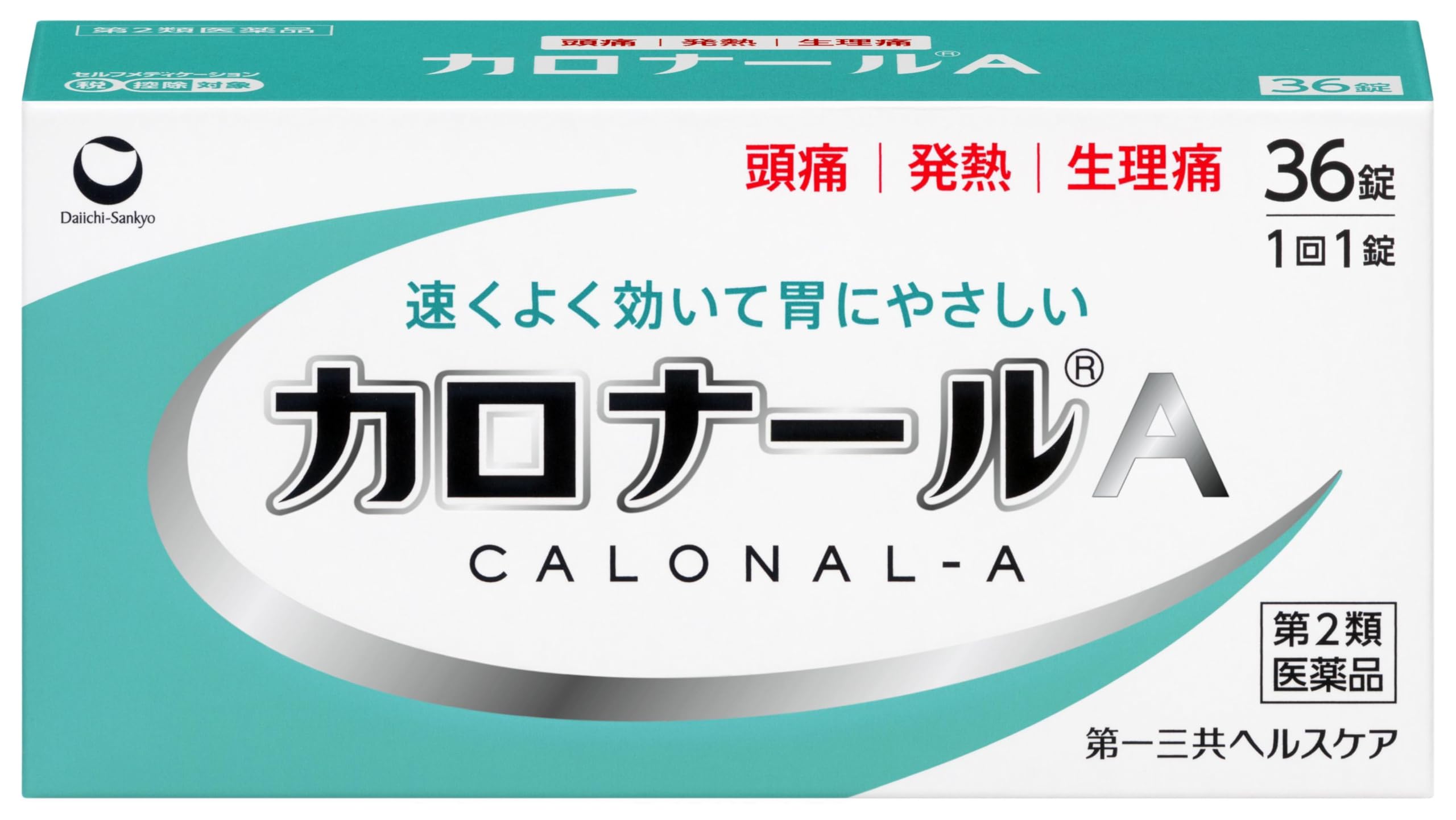 【第2類医薬品】カロナールA 36錠