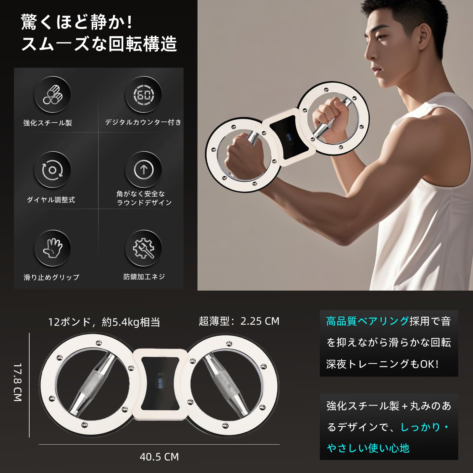 Amazon.co.jp: Burn Machine 2 Spin Master 12 Lbs 360° Rotation