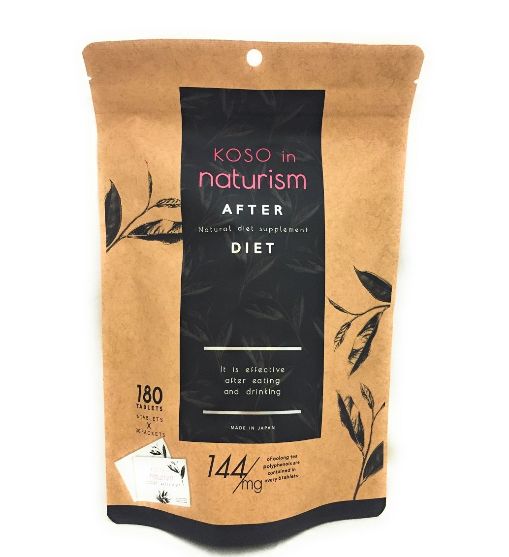 酵素 in ナチュリズム　お徳用 600粒 ×2袋 koso in naturism 酵素 イン ナチュリズム ピンク お徳用600粒(約100日