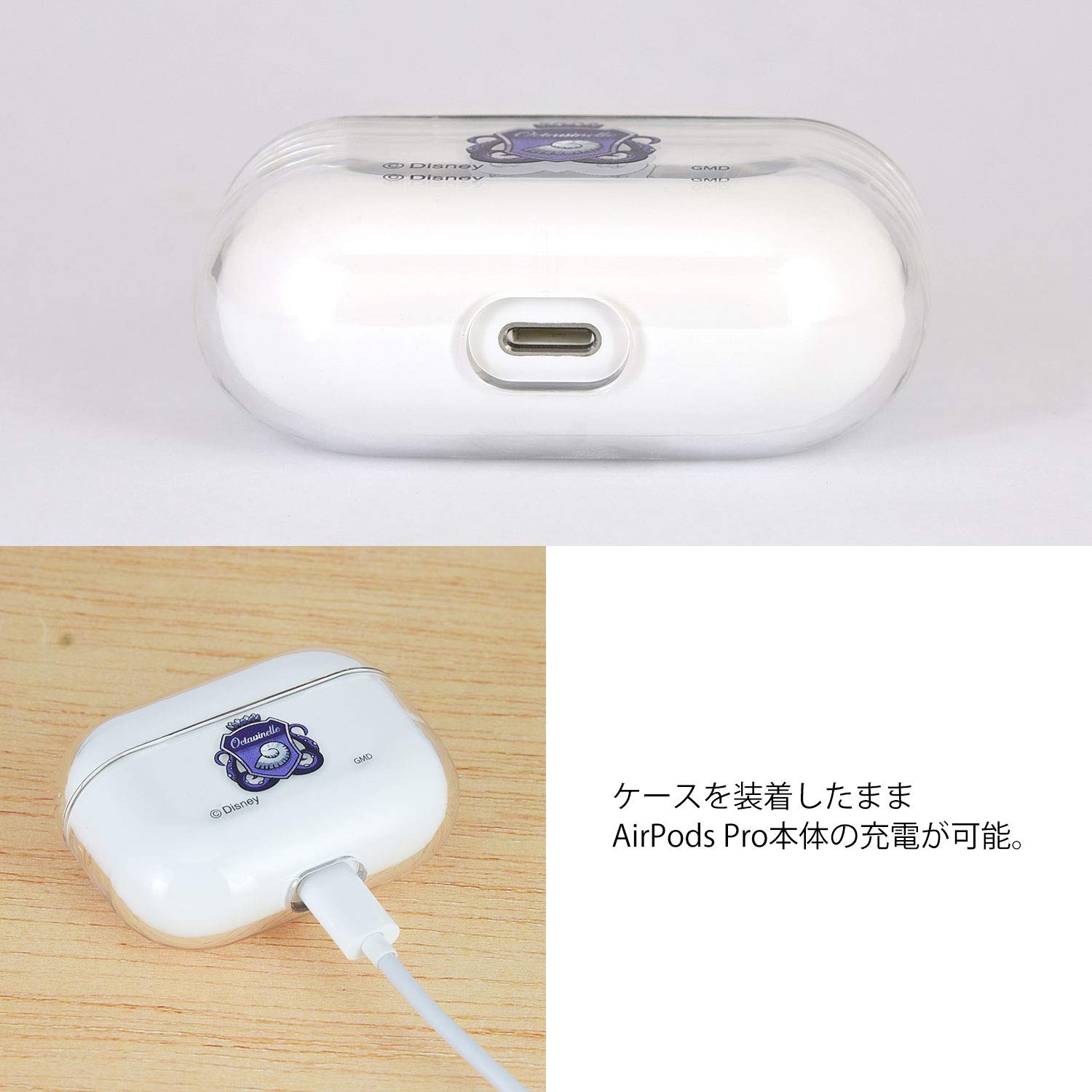 Amazon | グルマンディーズ ディズニー ツイステッドワンダーランド