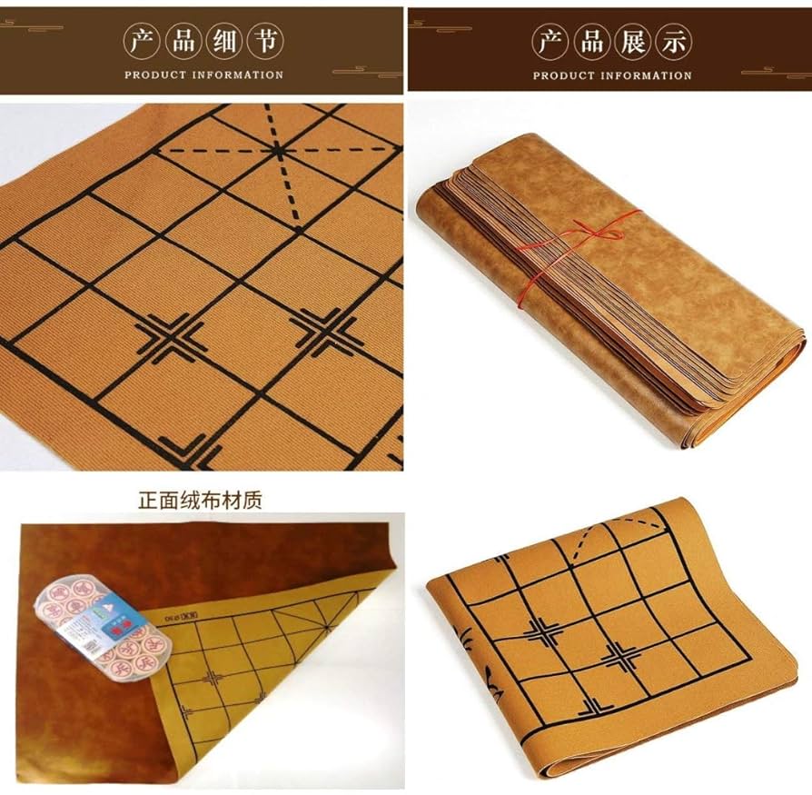 Amazon | 皮製将棋盤付 中国将棋 象棋 プラ 携帯セット