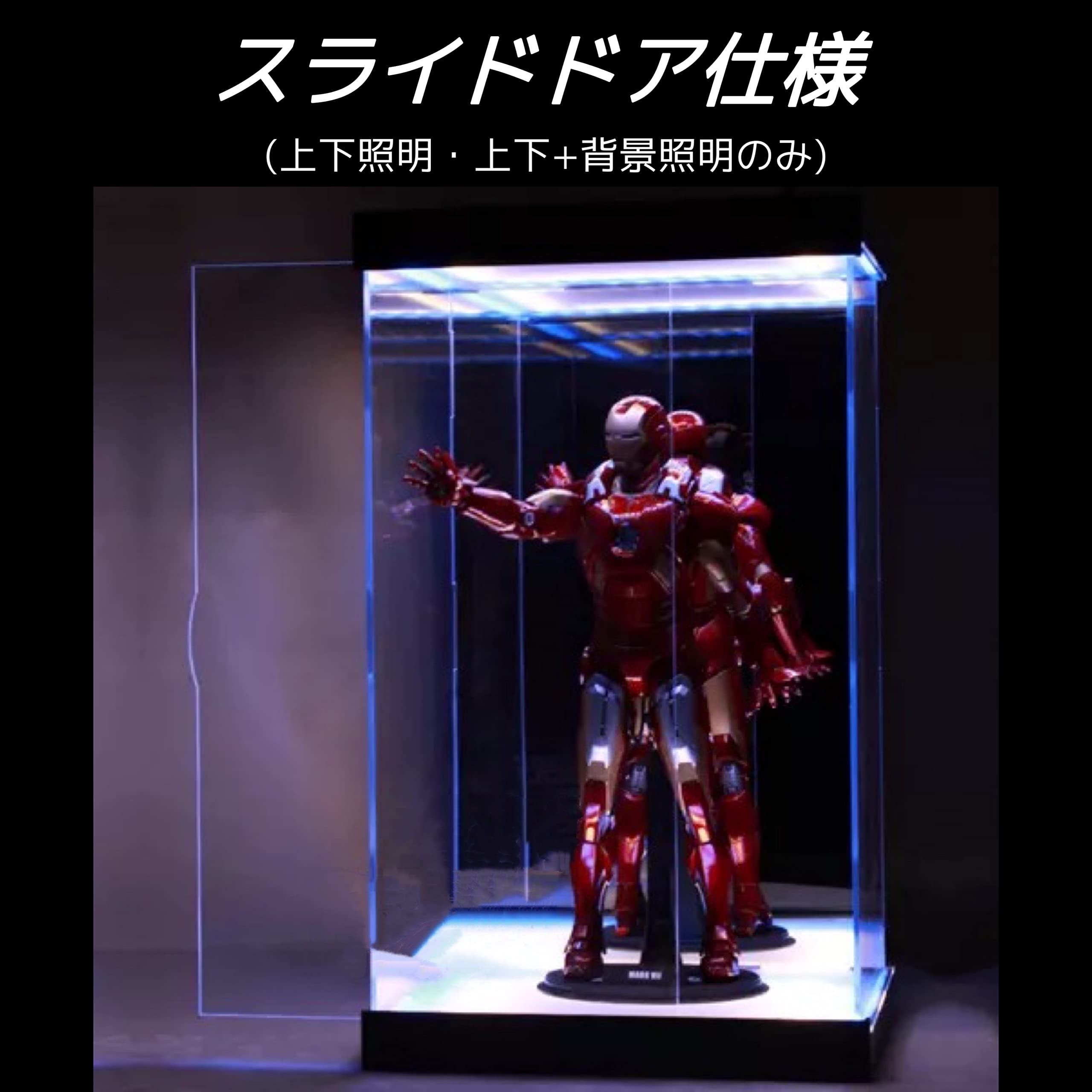 Amazon.co.jp: 専用 フィギュアケース ホットトイズ ムービー 