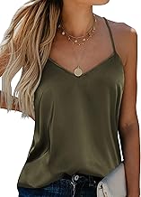 Ekouaer Camis et Débardeurs Femme Satin Caraco Soie Col V Maillot de Corps à Bretelles Spaghetti Réglable Blouse Haut T-Shirt Cami Tops S-XXL