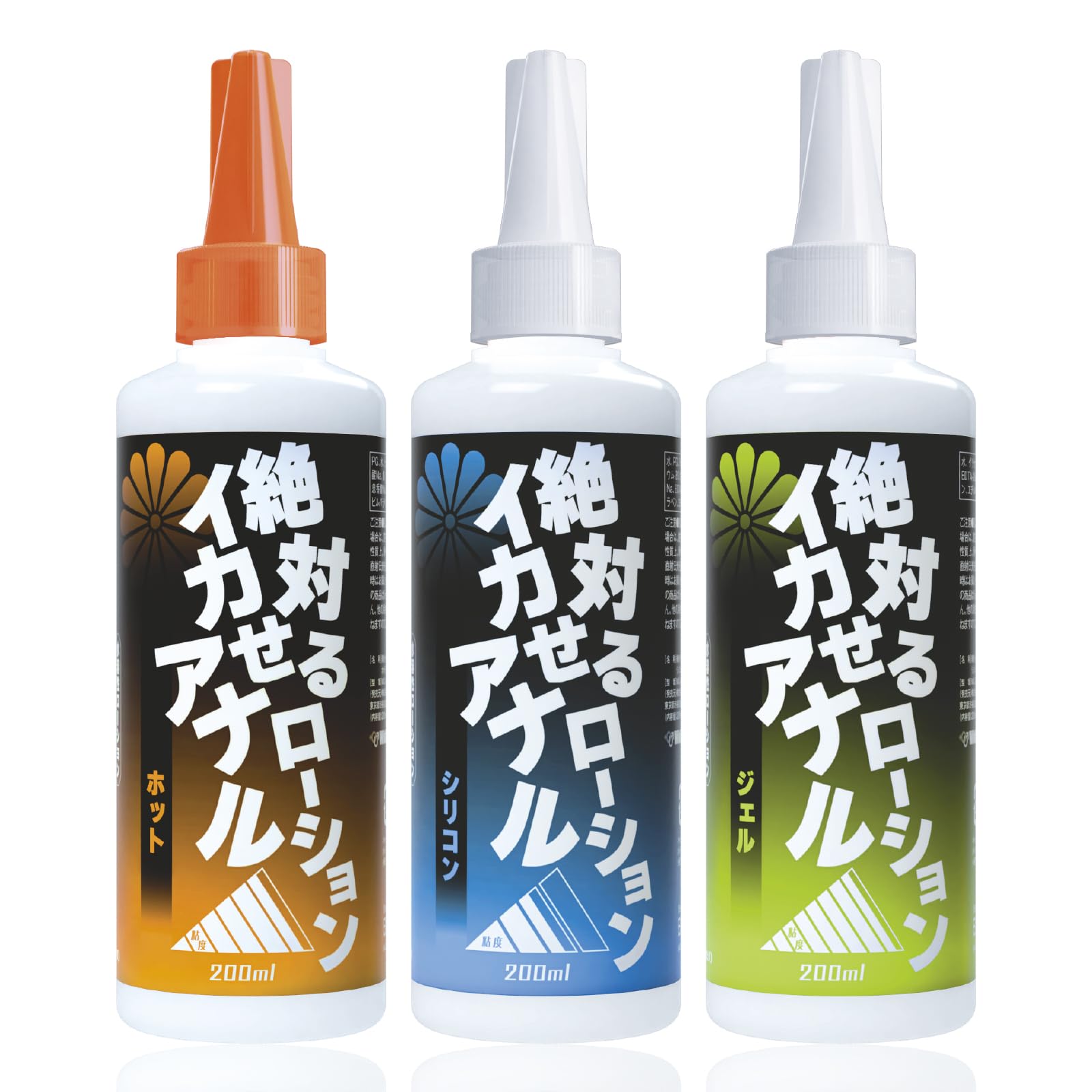 Amazon | SSI JAPAN(国内ブランド) 『絶対イカせるアナルローション