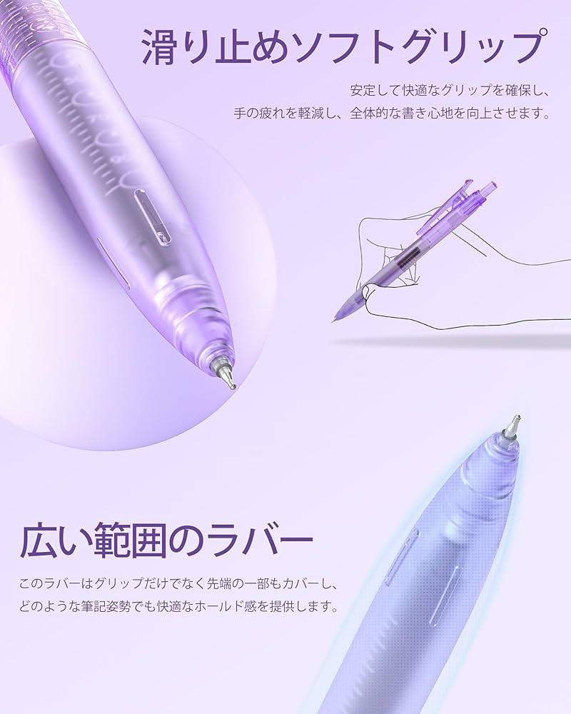 Amazon | Four Candies ジェルボールペンセット 可愛いノート型