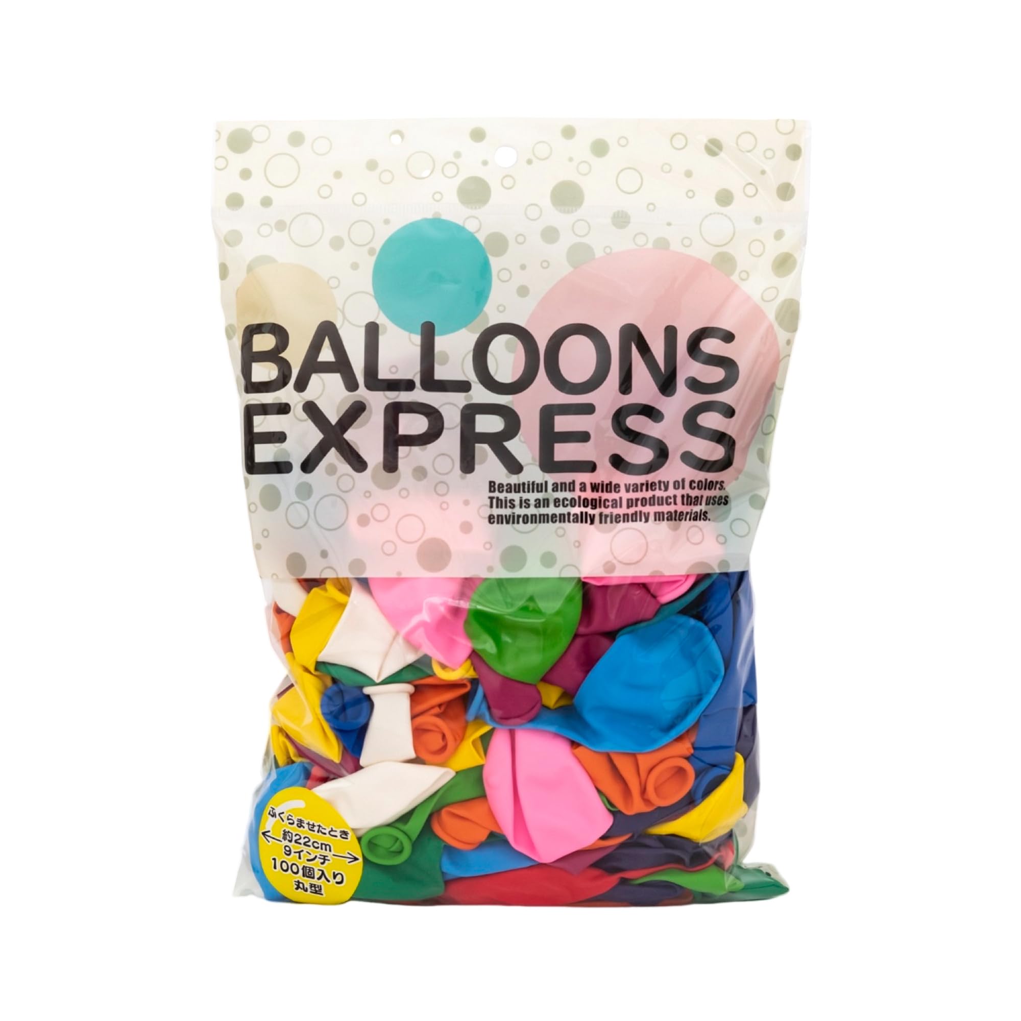 Amazon.co.jp: バルーンエクスプレス 9インチ「アソート」100個入り
