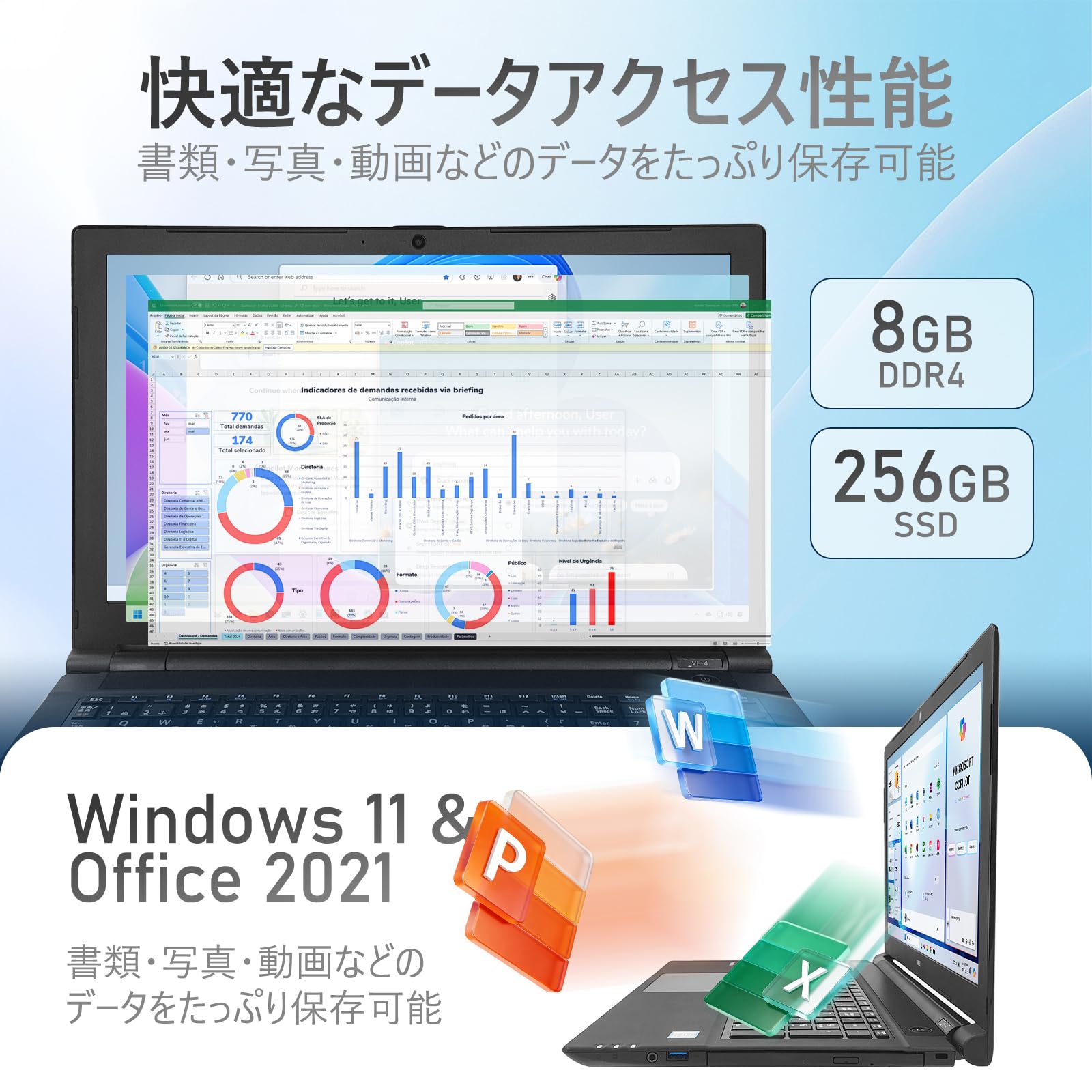 Amazon.co.jp: 【整備済み品】中古 ノートパソコン VKT25/i5-7200u