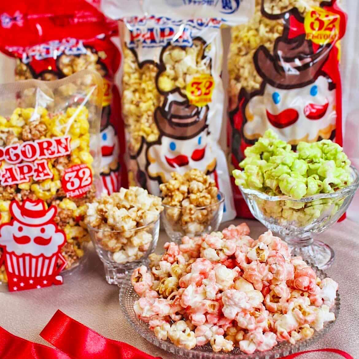 Amazon.co.jp: 【Popcorn Papa】Osaka Set《Variety Set》 Caramel
