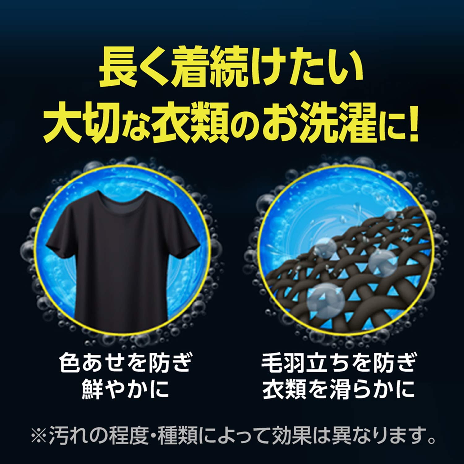 Amazon.co.jp: オキシクリーン ダークプロテクト 粉末タイプ 1360g