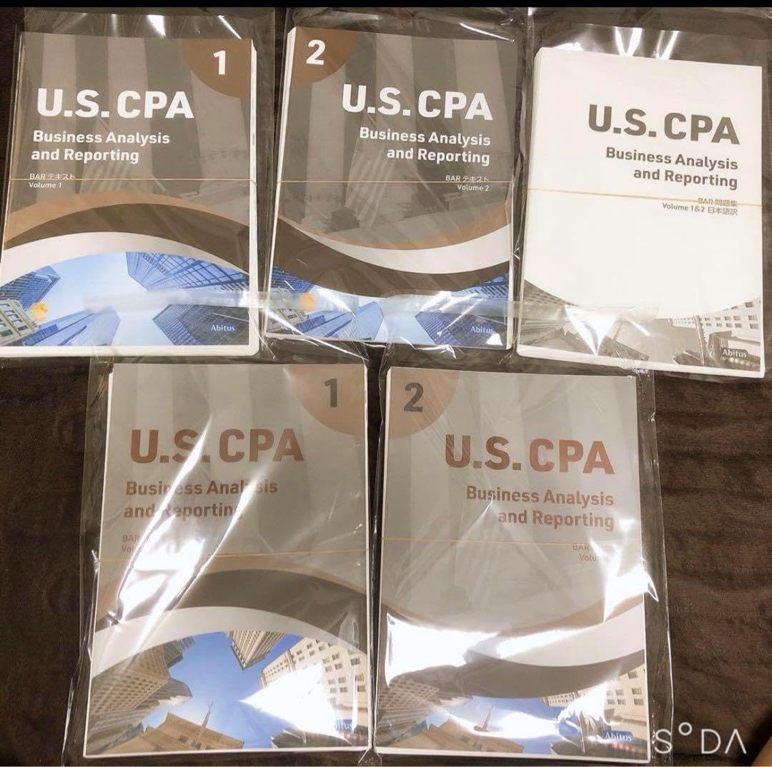 USCPA アビタス BAR テキスト&問題集 1.0ver 新試験 裁断済み USCPA アビタス BAR テキスト&問題集 1.0ver 新試験 裁断済み