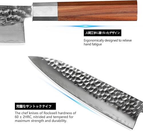Miniatura 6 de Cuchillo de chef japonés  Cuchillo de chef profesional de 8 pulgadas ultra afilado, cuchillo de cocina japonés de 9 capas VG-10 revestido, cuchillo