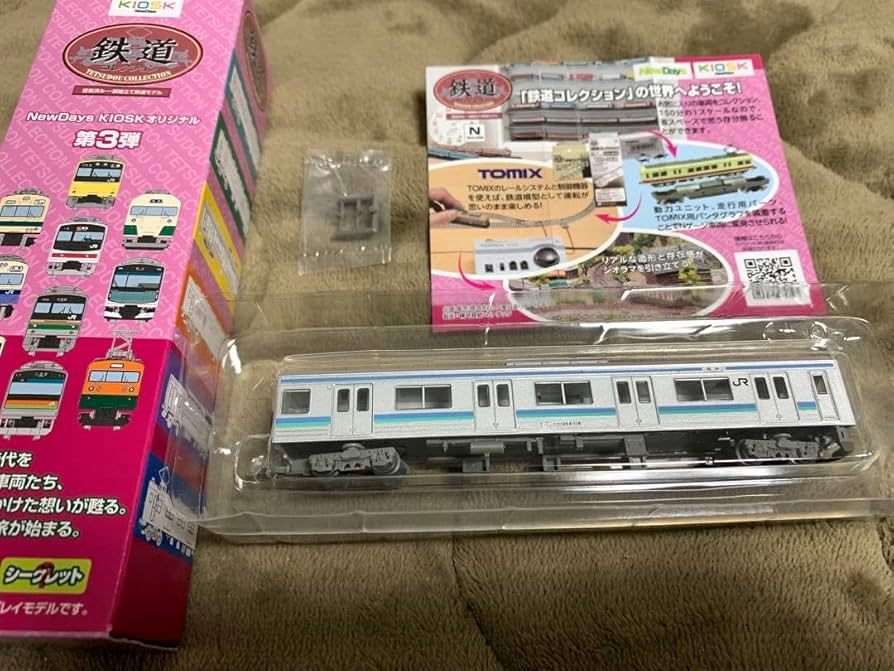鉄道コレクション　NewDays 第3弾　シークレット　205系　長野色 鉄コレ NewDays・KIOSK第3弾 クハ204-118 205系 長野スキル