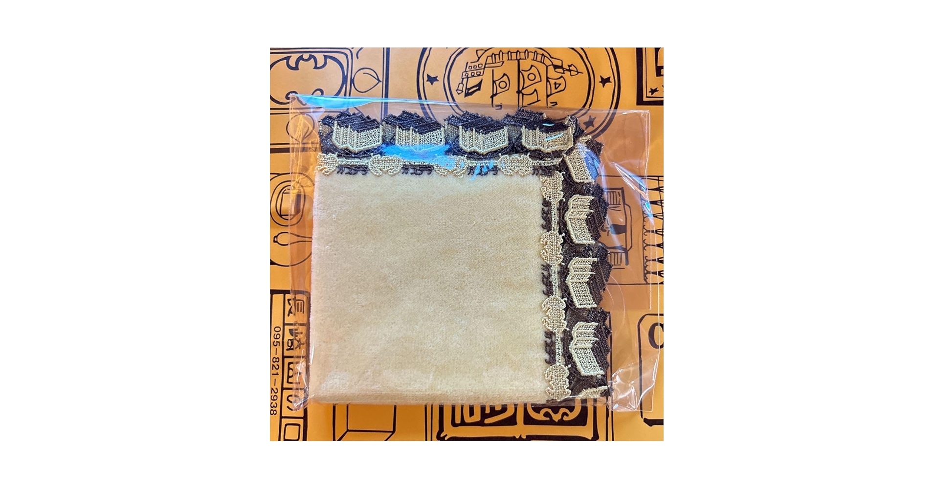 新品⭐️カステラ２色⭐️福砂屋×近沢レース⭐️400周年記念限定品⭐️コラボハンカチ 福砂屋のカステラハンカチが可愛すぎる】通販3分で完売！近沢