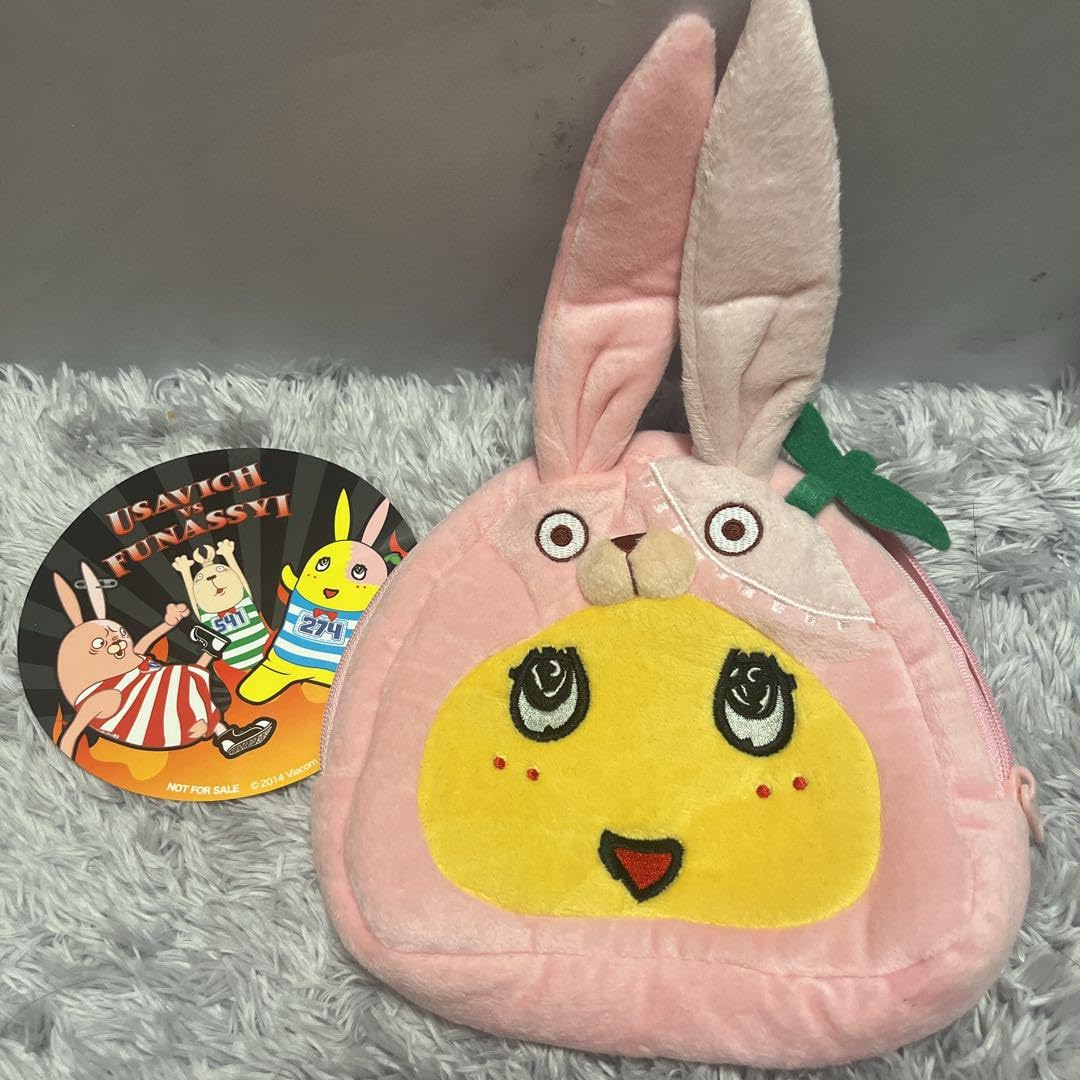 Amazon.co.jp: ふなっしー ウサビッチ ポーチ : Toys & Games
