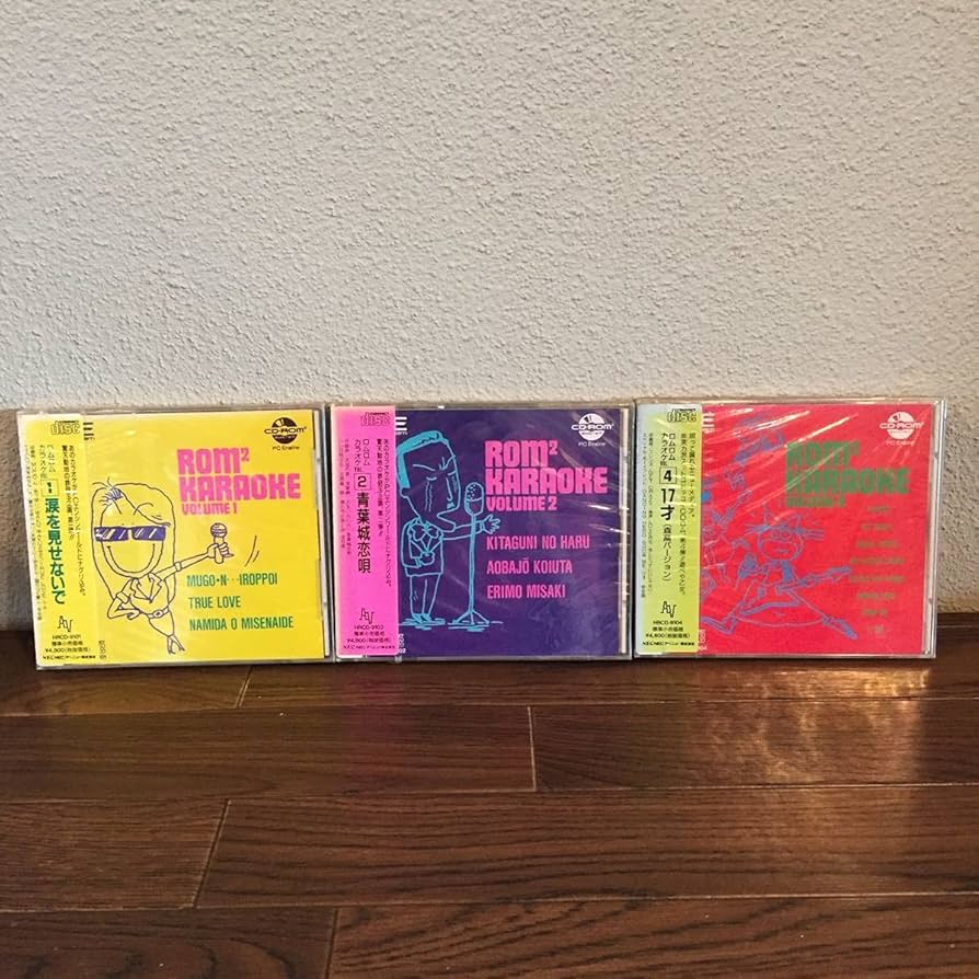ロムロムカラオケ Vol.1 ROM2 KARAOKE VOLUME 1 Amazon | ロムロムカラオケ Vol.1 ROM2 KARAOKE VOLUME 1 【PC