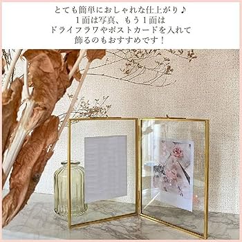 Amazon.co.jp: [XYJP] 写真立て フォトフレーム 2面 ペア
