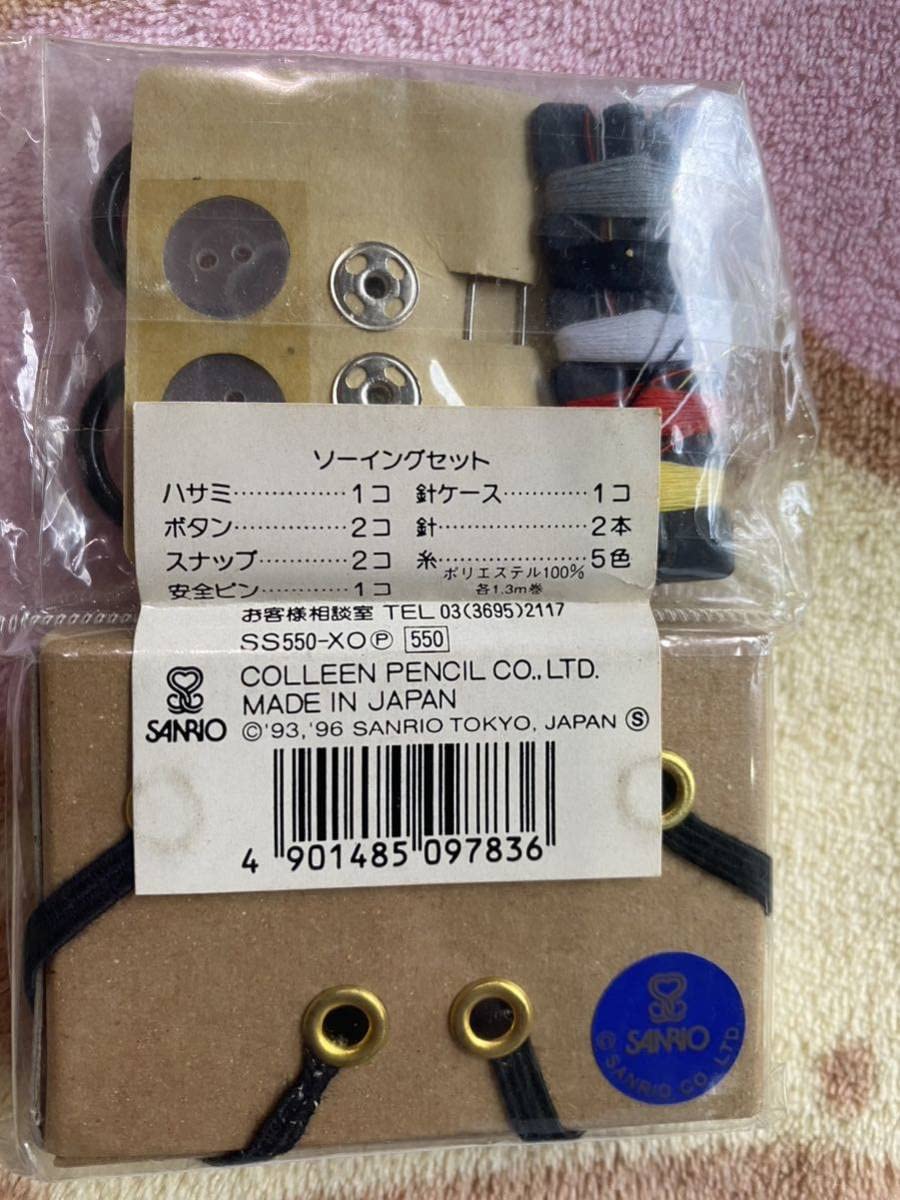 希少　バッドバツ丸　昭和レトロ　6点セット 希少 バッドバツ丸 昭和レトロ 6点セット Amazon.co.jp: バット