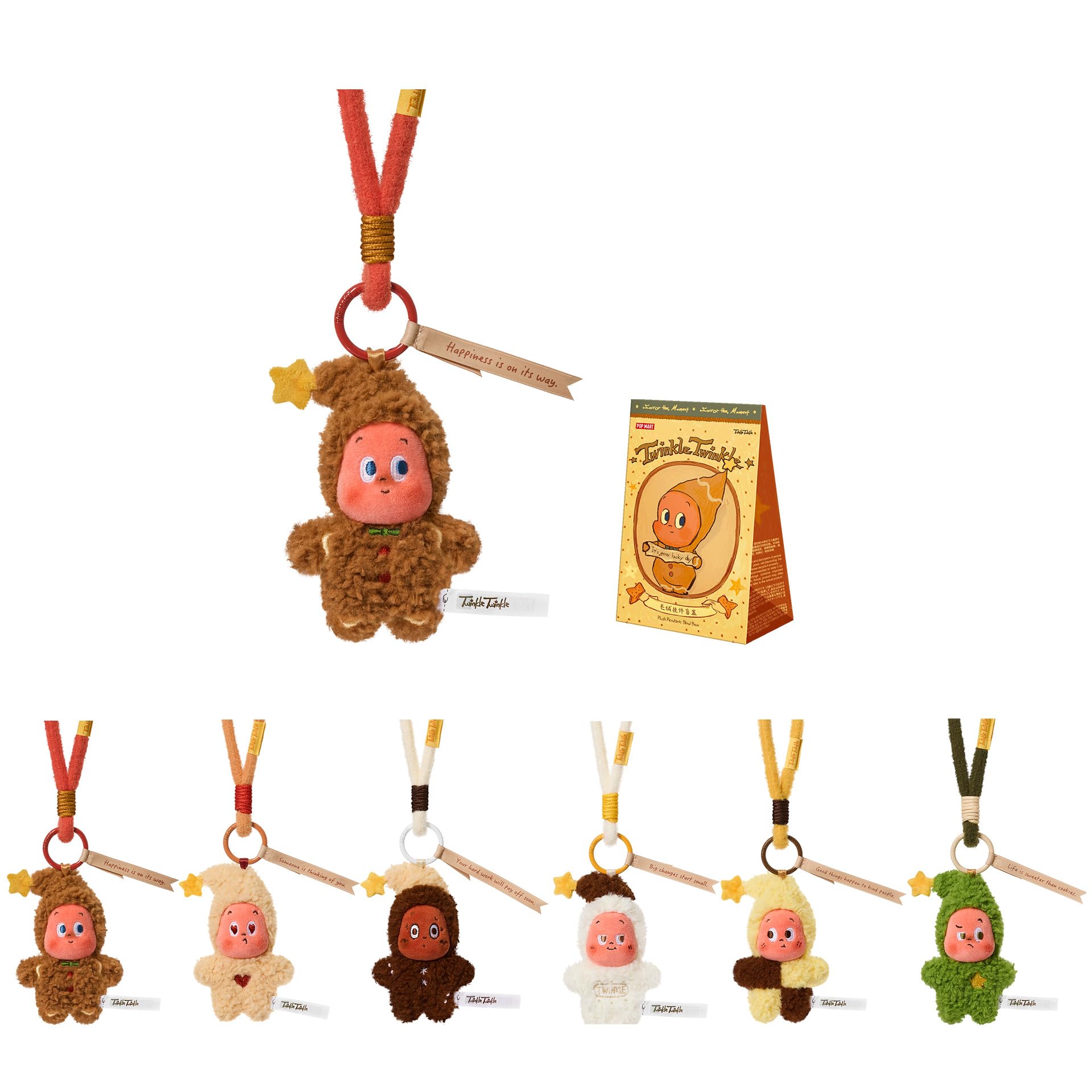 Amazon.com: Twinkle Twinkle Savor the Monment Series-Fresh-Baked