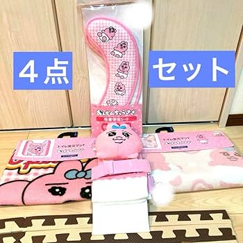 おぱんちゅうさぎセット おぱんちゅうさぎ キャニスター TCP nic_ou31-01_02set_全2柄