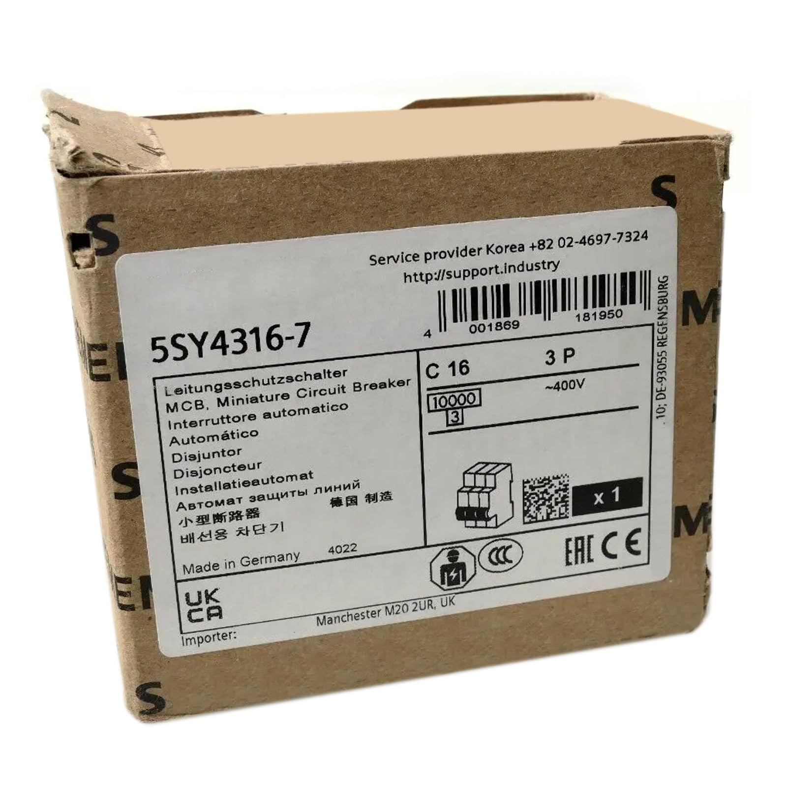 5SY4316-7 Neuf et scellé dans la boîte 5SY43167 garantie 1 an