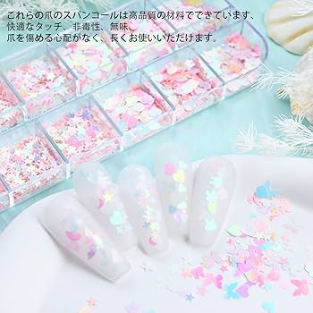 花信風 24色 極薄ネイルパーツ 蝶 ホログラム 花信風 24色 極薄ネイルパーツ蝶 ホログラム 3mm ピンセット付き