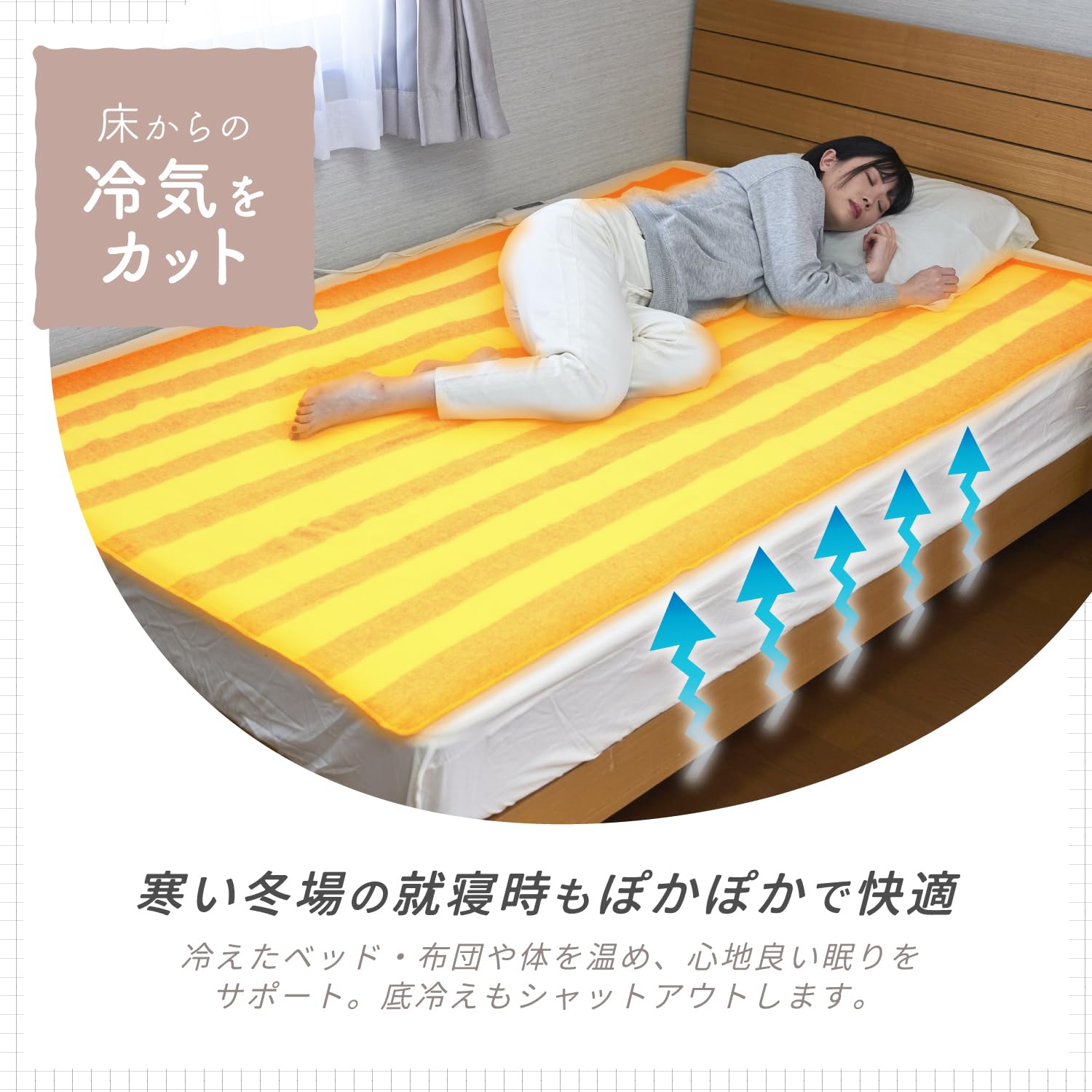 Amazon | [山善] 電気毛布 掛け 敷き 兼用 188×130cm ダブル 洗える