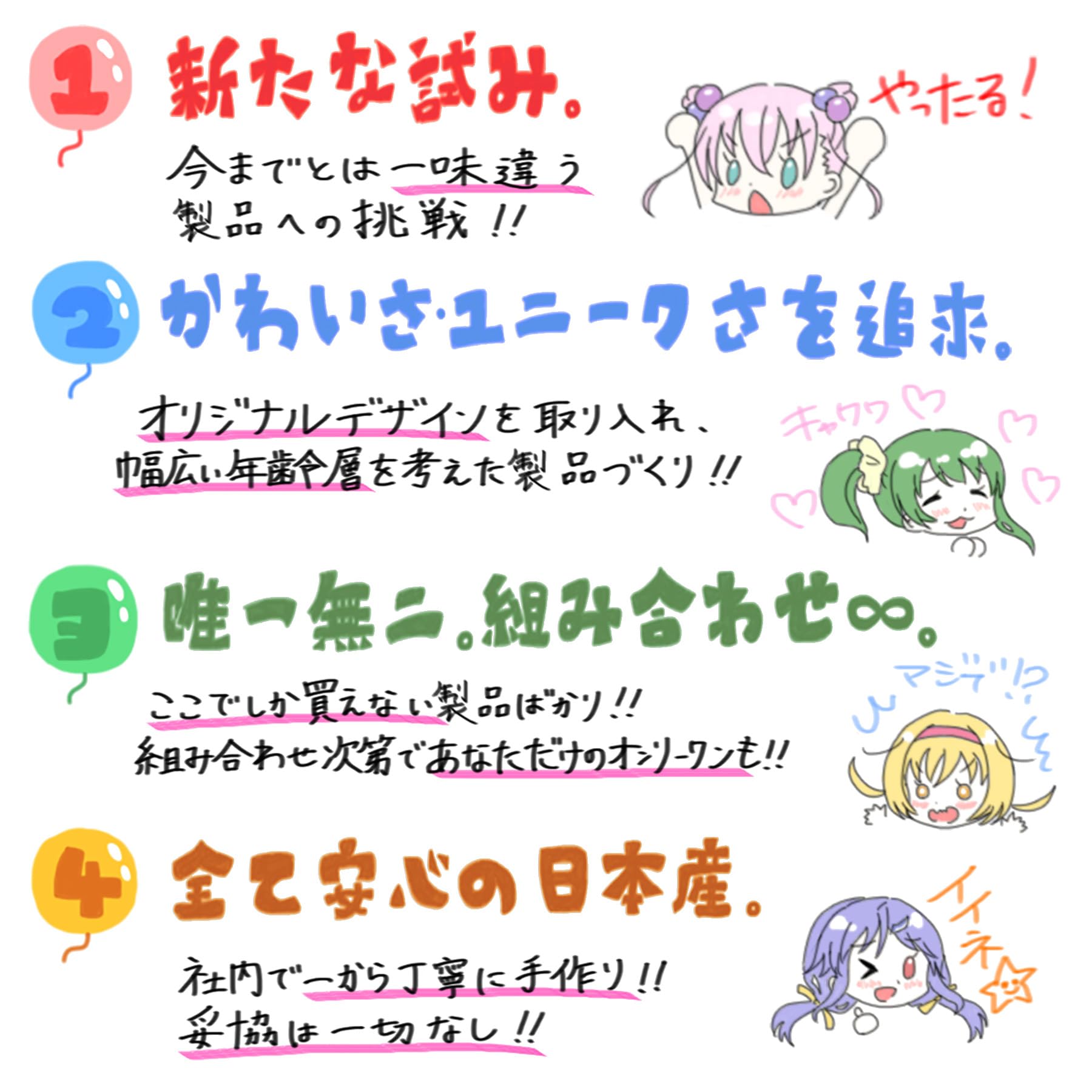 Amazon｜Orieoriginal スポーツ ボール カワイイ形ハンドタオル