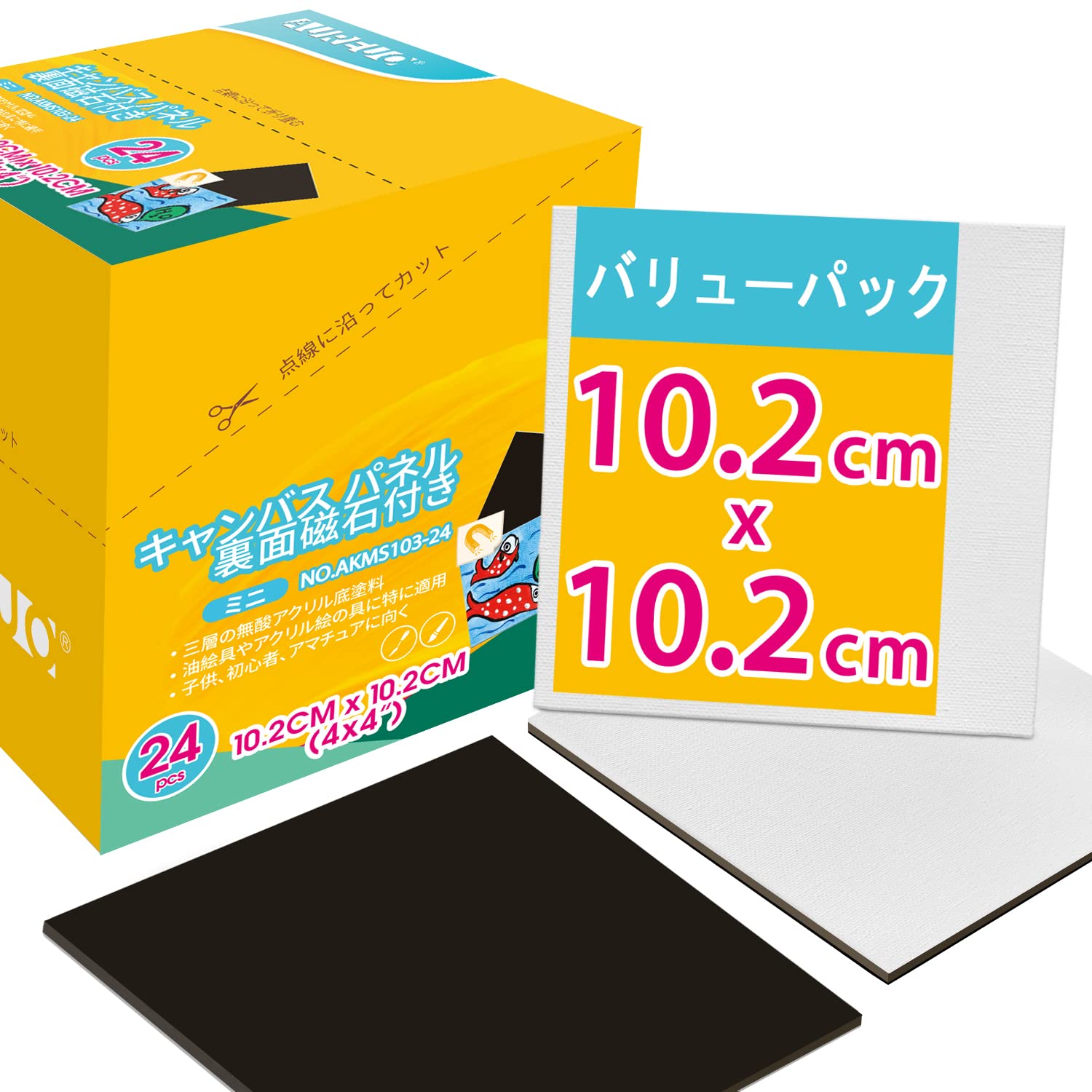 石田　キャンバスボード Amazon.co.jp: AUREUO ミニ キャンバス ボード 裏面磁石付き セット
