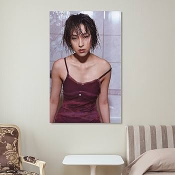 Amazon.co.jp: 麻生久美子 広田絵美 女優 写真セクシー壁の絵ポスター Amazon.co.jp: 麻生久美子 広田絵美 女優 写真セクシー壁の絵ポスター
