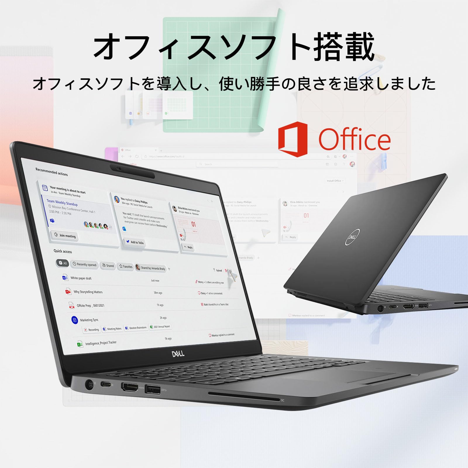 Amazon.co.jp: 【整備済み品】 デル ノートパソコン Office搭载
