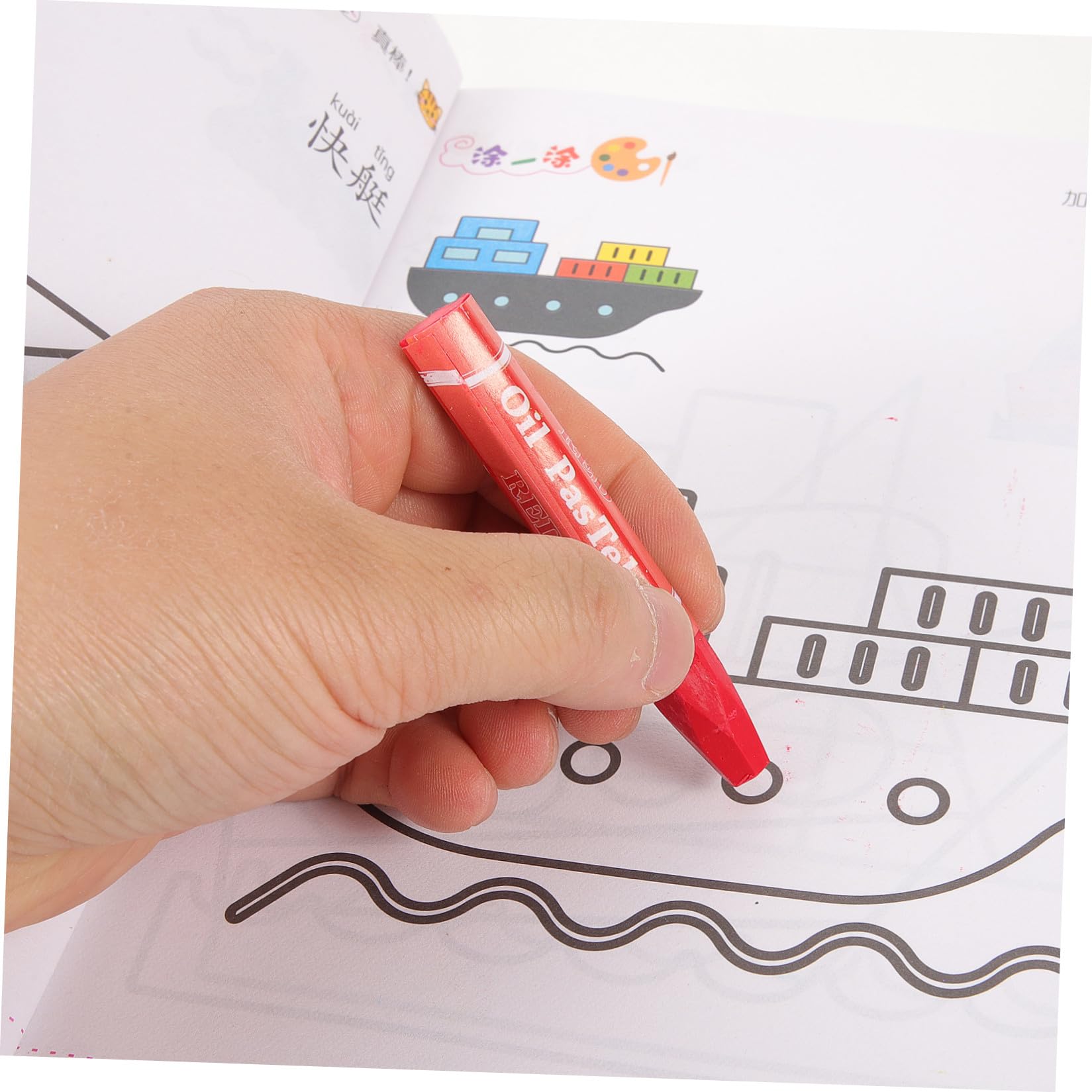 Libro da Colorare per Bambini 48 Pagine, Set 1 Carta | Doodle Book per Ragazzi e Ragazze, Facile da Portare, Uso Casa e Outdoor