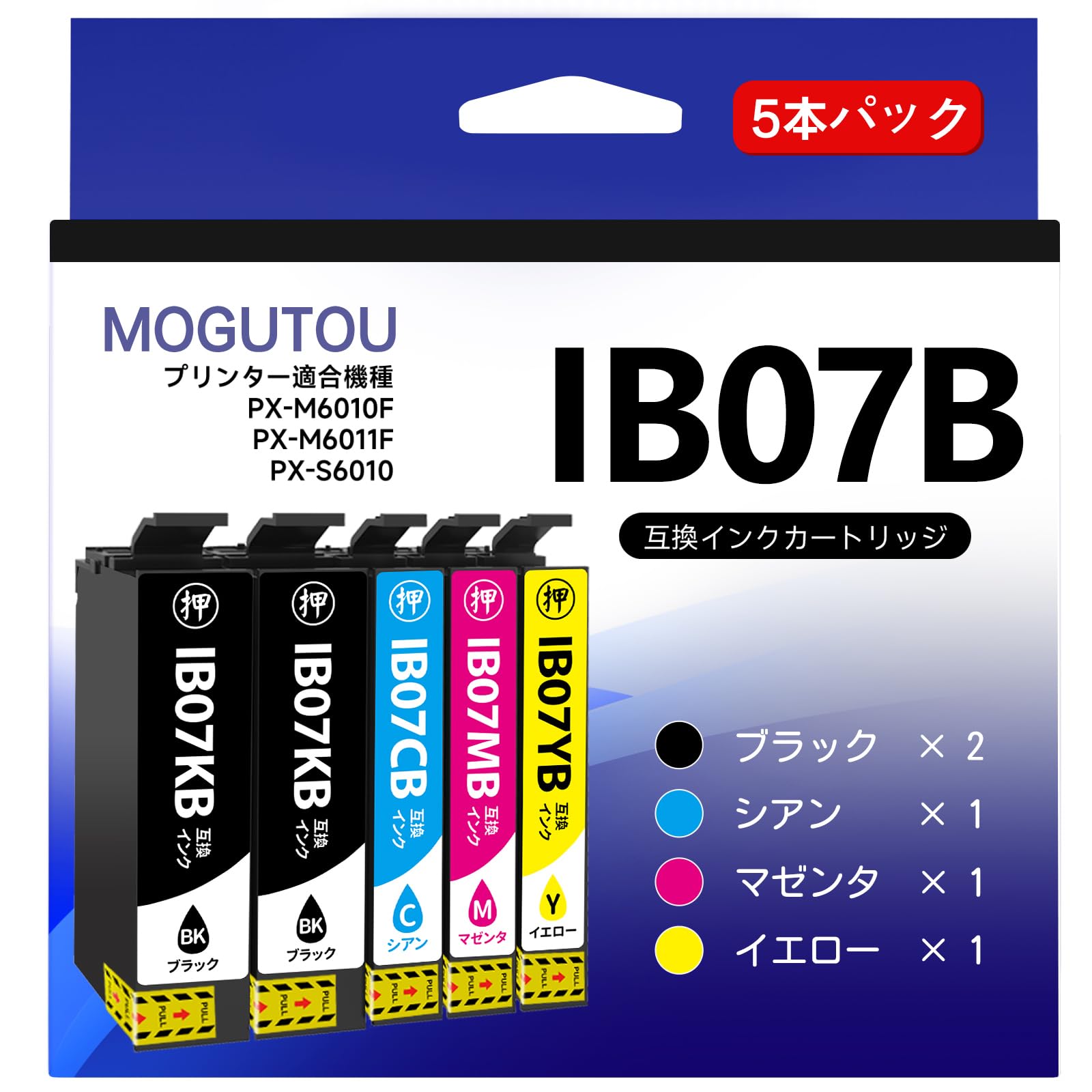 Amazon.co.jp: IB07CL4B EPSON対応 PX-M6010F PX-M6011F PX-S6010 互換