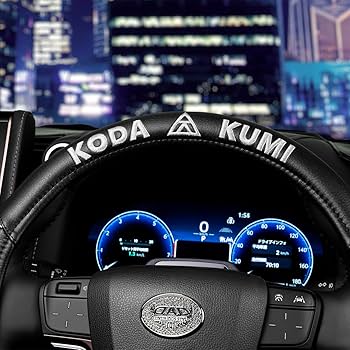 Amazon | 【倖田來未コラボ】D.A.D×KODA KUMI ステアリングカバー