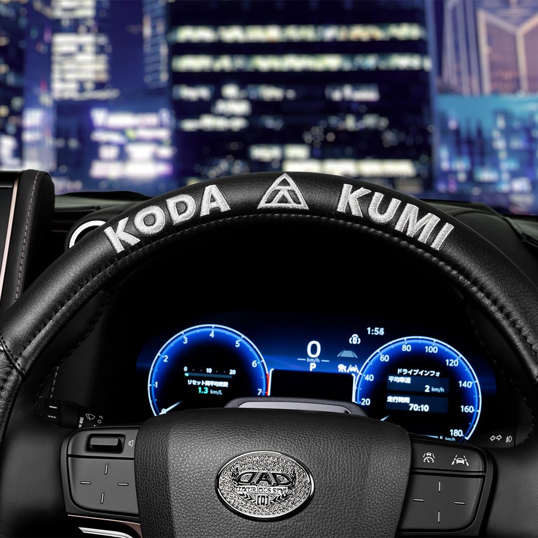 Amazon.co.jp: 【Kumi Koda Collaboration】D.A.D × KODA KUMI