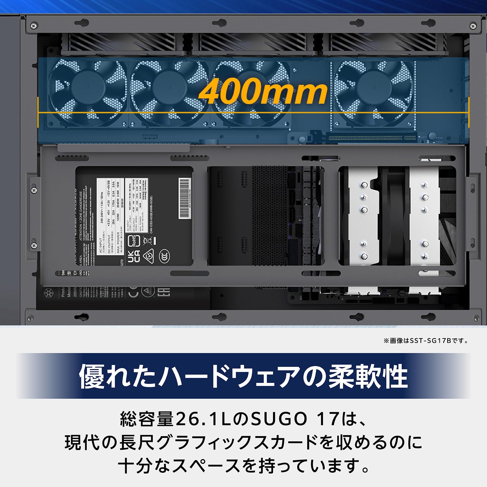Amazon | SilverStone PCケース SST-SG17W Micro-ATX Mini-ITX Mini