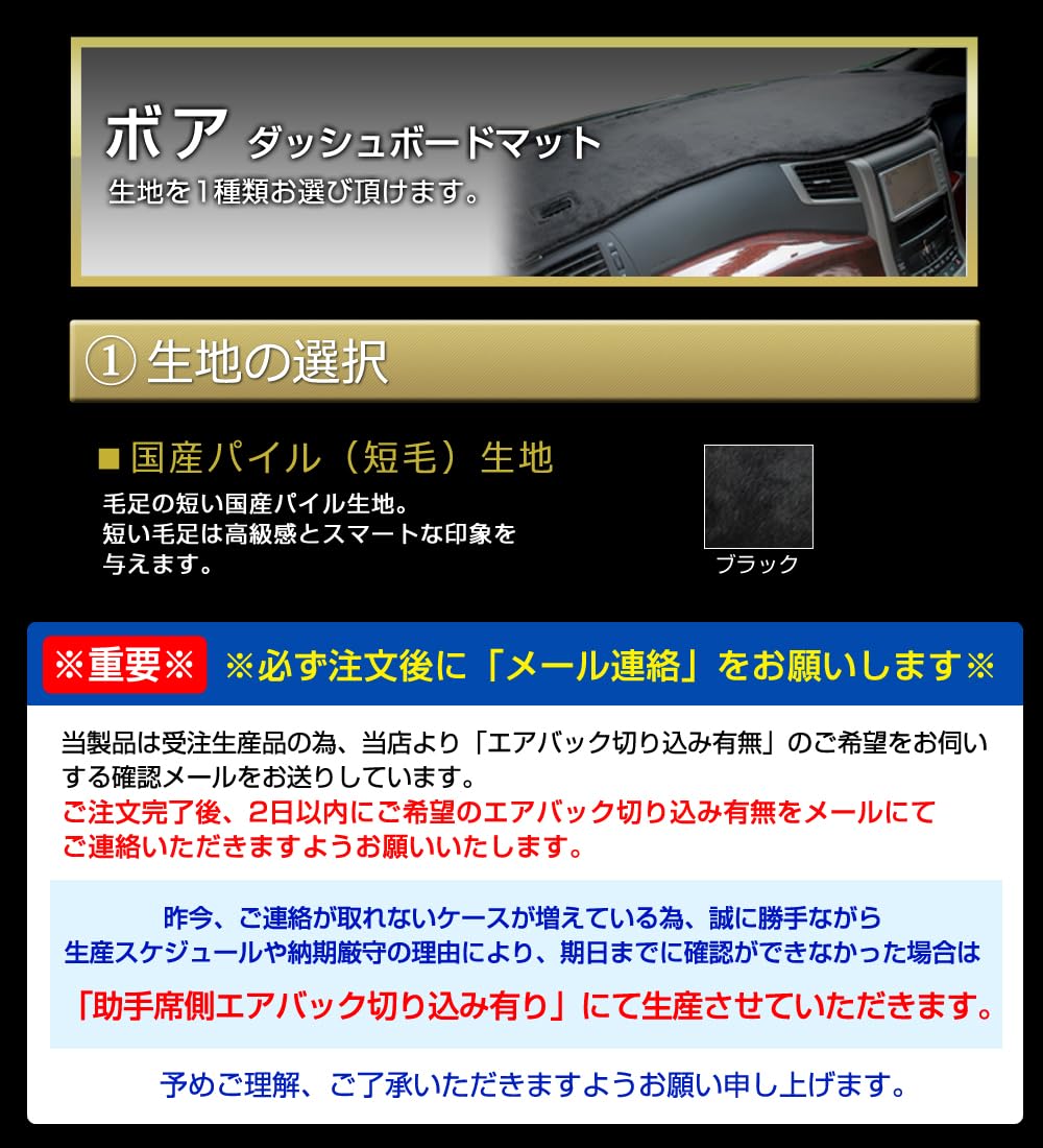 Amazon | タント/タントカスタム(LA650S/LA660S)(R01/06～) ダッシュ  