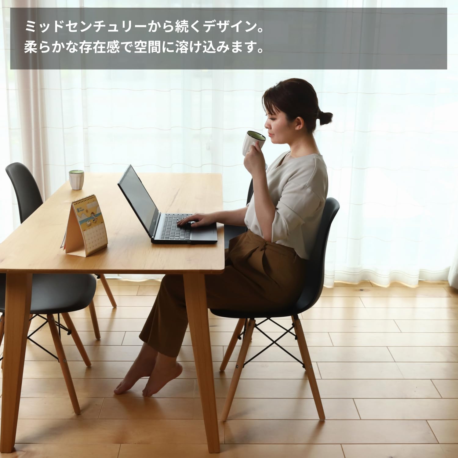 Amazon｜大島屋 シェルチェア イームズチェア リプロダクト おしゃれ